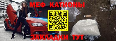 Альфа ПВП Пушкино