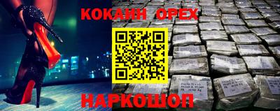 Альфа ПВП Пушкино