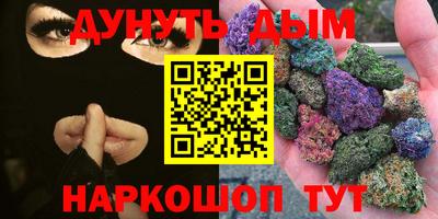 Альфа ПВП Пушкино