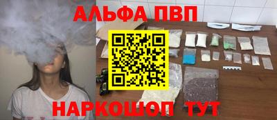 СК Пыть-Ях