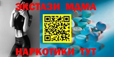 Альфа ПВП Пушкино