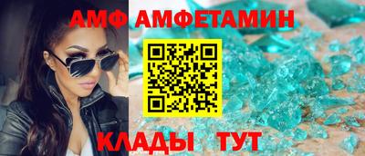 СК Пыть-Ях