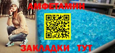 СК Пыть-Ях