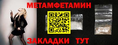 СК Пыть-Ях