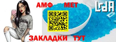 СК Пыть-Ях