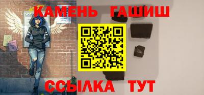 Альфа ПВП Пушкино