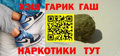 СК Пыть-Ях