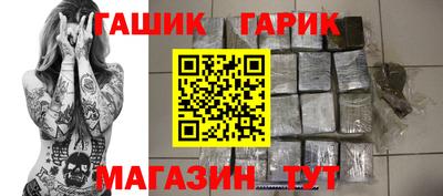 СК Пыть-Ях