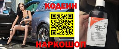 Альфа ПВП Пушкино