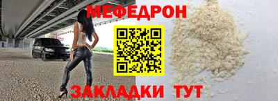 Альфа ПВП Пушкино