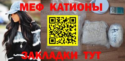 синтетический гашиш Пугачёв